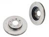 диск тормозной Brake Disc:45251-SB2-782