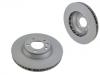 диск тормозной Brake Disc:7L6 615 302 E