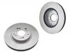 диск тормозной Brake Disc:45251-S7A-N10