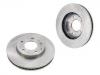 диск тормозной Brake Disc:T002-33-25XA