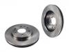 диск тормозной Brake Disc:25819670