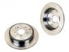 диск тормозной Brake Disc:42510-S3V-A01