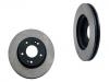 Disco de freno Brake Disc:51712-2H000