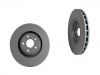 Bremsscheibe Brake Disc:8J0 615 301