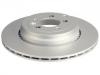 Disco de freno Brake Disc:LR016192