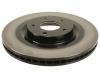 Disco de freno Brake Disc:40206-1AA0A