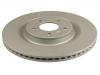 Disque de frein Brake Disc:4H0 615 601 H