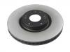 Disque de frein Brake Disc:51712-3B900